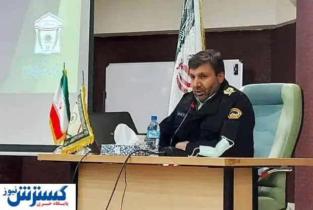 امکان ثبت سرقت در این سامانه پلیس با تلفن همراه