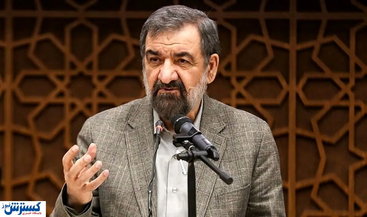 محسن رضایی: محاصره اقتصادی قابل شکسته شدن است