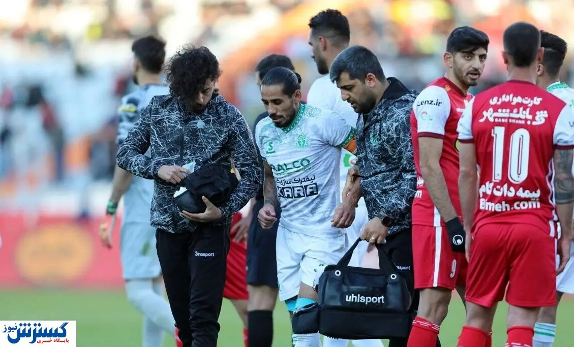 ضرب و شتم عجیب ستاره استقلالی