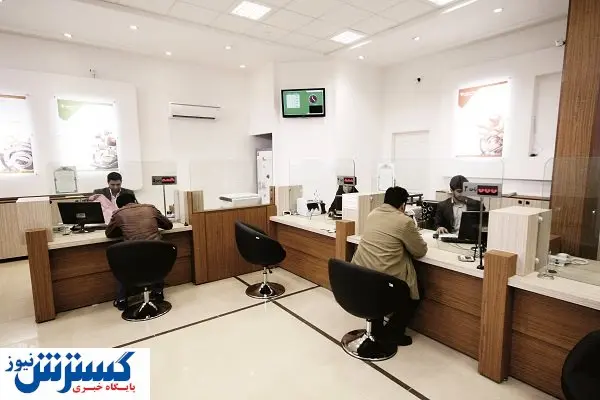 رشد اقتصادی، قربانی سوداگری بانک‌های خصوصی