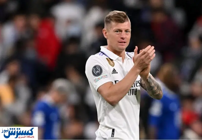 فوق ستاره رئال ماندنی شد