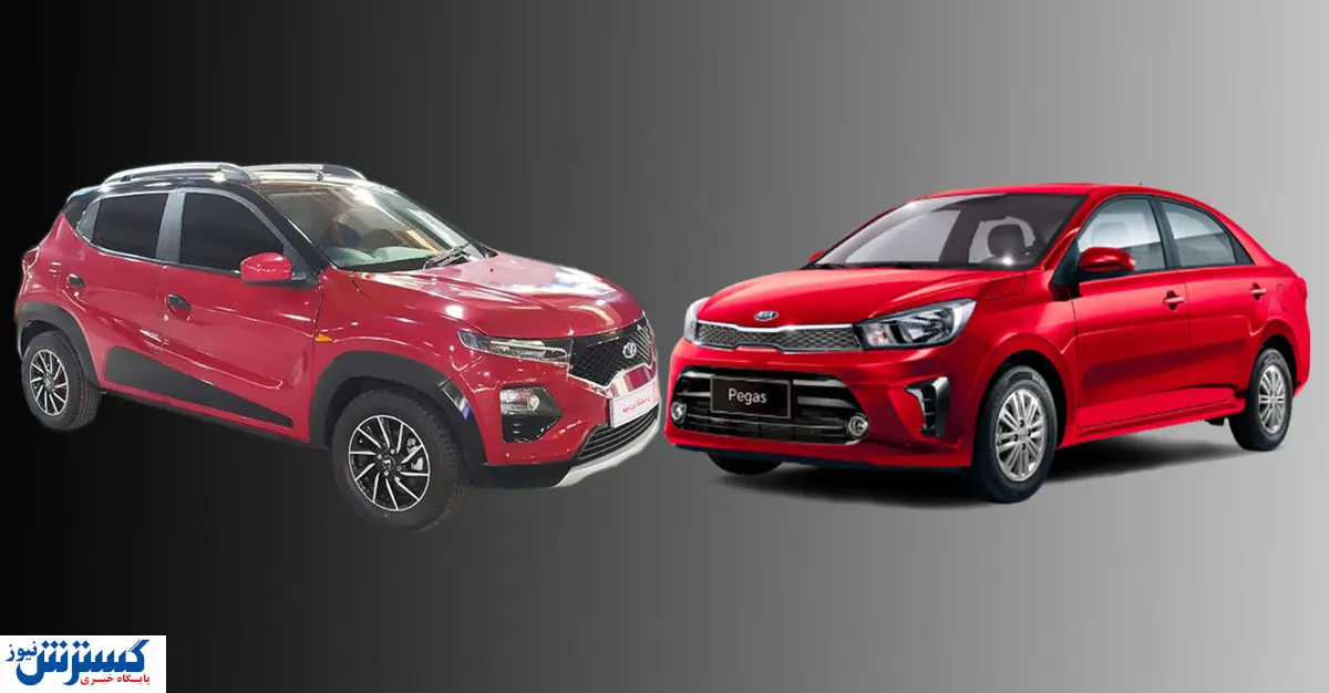 ۲ جایگزین پراید مشخص شدند