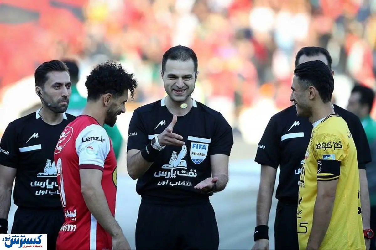 شکایت سپاهان از طرفداران پرسپولیس!