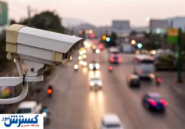 نصب دوربین های نظارتی در پایتخت
