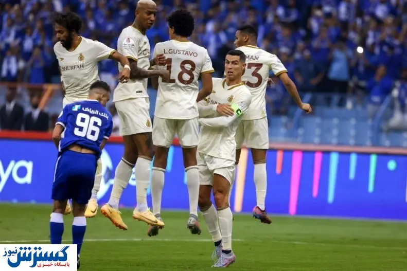 رونالدو از لیگ عربستان اخراج میشود