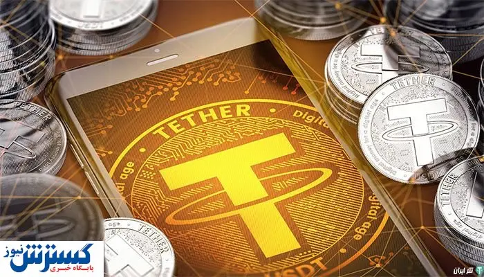 محبوب ترین رمزارز میان تریدرها کدام است؟