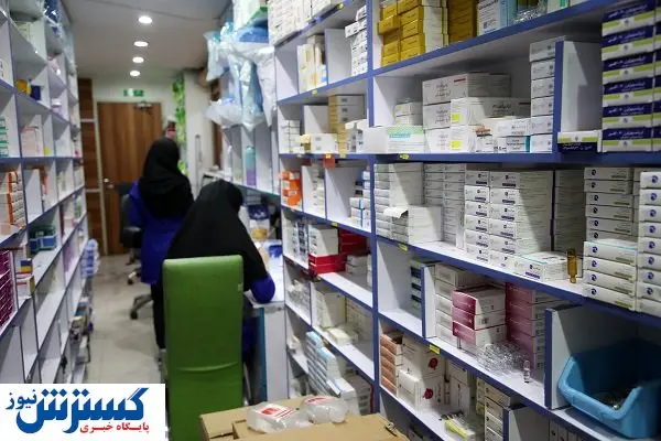 خطای سیستمی توجیه تخلف انسانی / داروخانه خاص یعنی ایجاد فساد