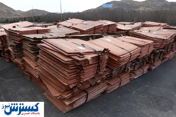 پایان خوش مس / سیگنال منفی چین به بازار فلزات