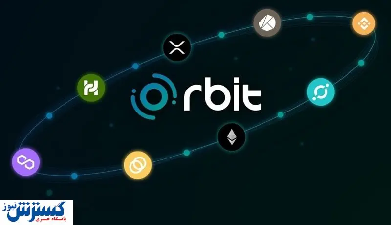 آخرین سرقت ارز دیجیتال در سال ۲۰۲۳ / ۸۲ میلیون دلار به باد رفت!