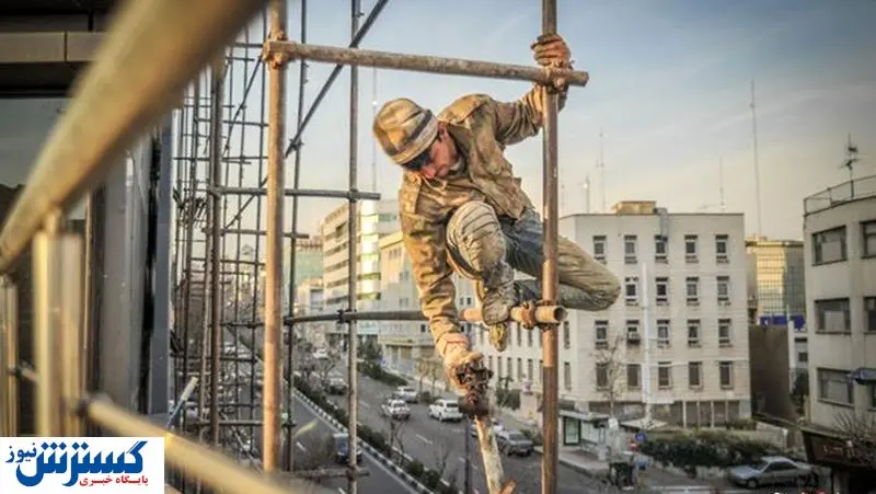 بیمه کارگران ساختمانی در دستور کار قرار گرفت/ ۵۰۰ هزار کارگر بیمه خواهند شد