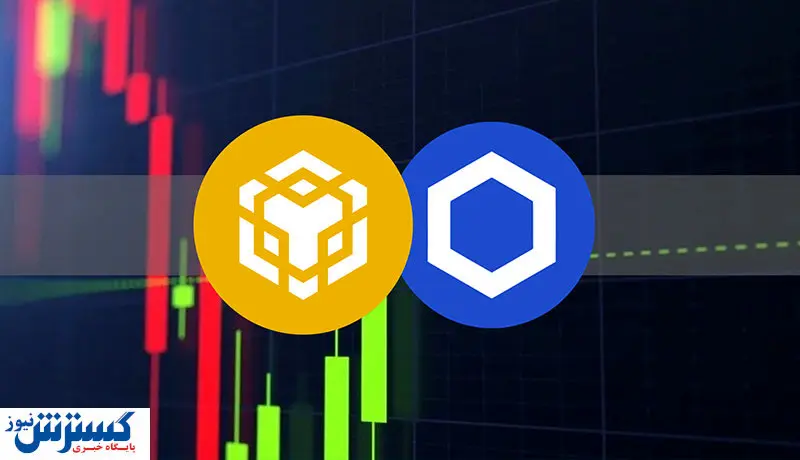 تحلیل قیمت دو رمزارز معروف / آینده بایننس کوین روشن است