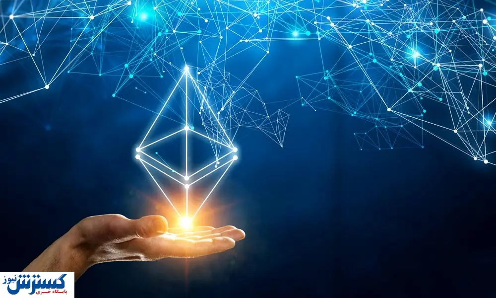 پیش بینی آینده اتریوم / قیمت به ۳۵۰۰ دلار می رسد؟