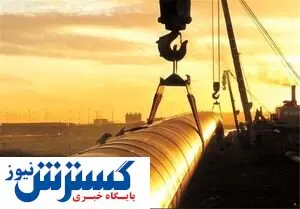 توسعه میدانهای نفت و گاز / امضای قراردادهای میلیارد دلاری به زودی