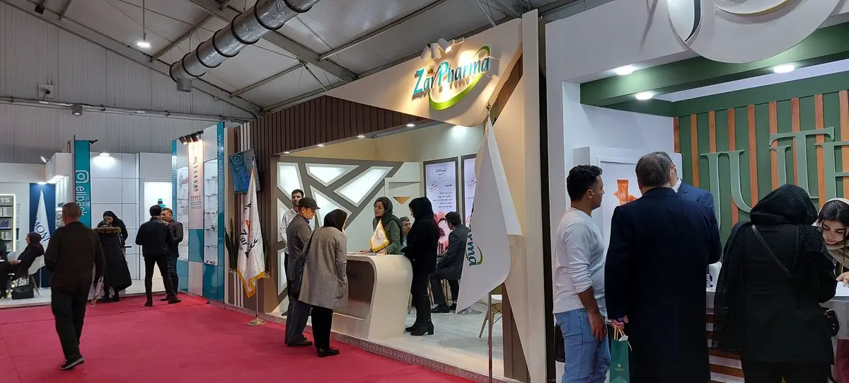 گزارش تصویری | تهران؛ میزبان معتبر ترین رویداد معرفی محصولات آرایشی و بهداشتی