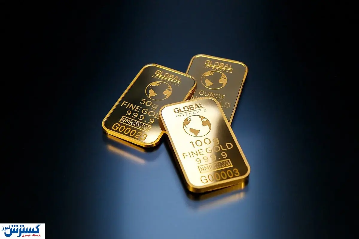 قیمت طلا ریخت / آماده اتفاق بزرگ باشیم؟