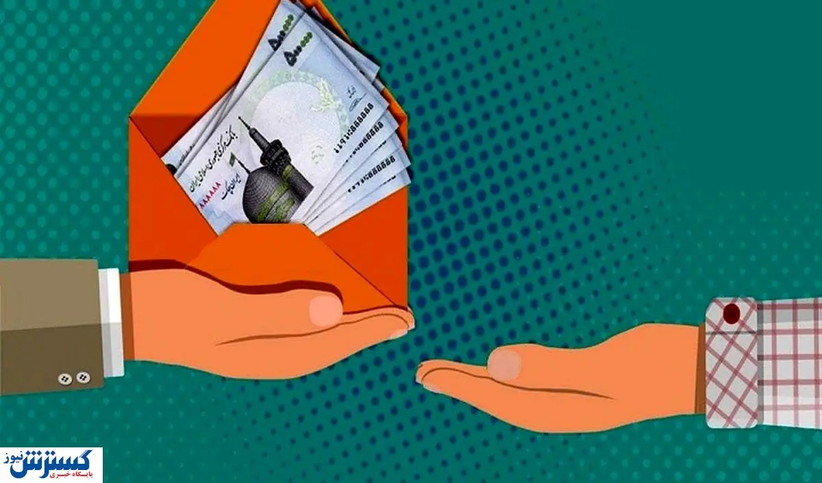 آخرین خبر از افزایش یارانه نقدی جدید دولت / مبلغ این یارانه برای هر نفر چقدر است؟