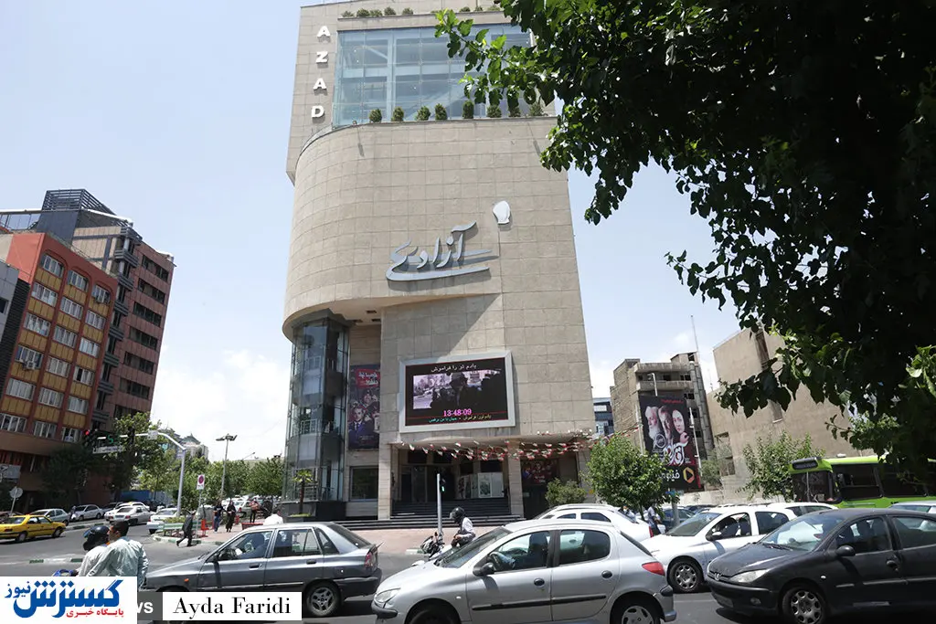 قیمت بلیت سینما بالاخره گران شد / برای دیدن یک فیلم چقدر باید هزینه کرد؟