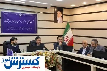 پرداخت ۲۰ هزار میلیارد ریال تسهیلات /  وام نصیب این کسب و کارها شد