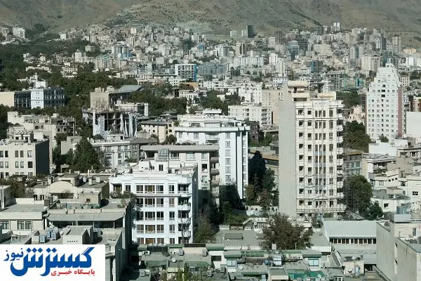 اوضاع متفاوت مسکن در ایران