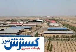 پنج واحد تولیدی راکد در استان اردبیل است / اشتغال ۱۳هزار نفر در شهرک ها