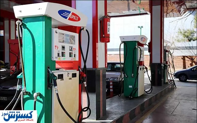 سامانه سوخت قدیمی است/ پیگیری امنیتی درباره حمله سایبری