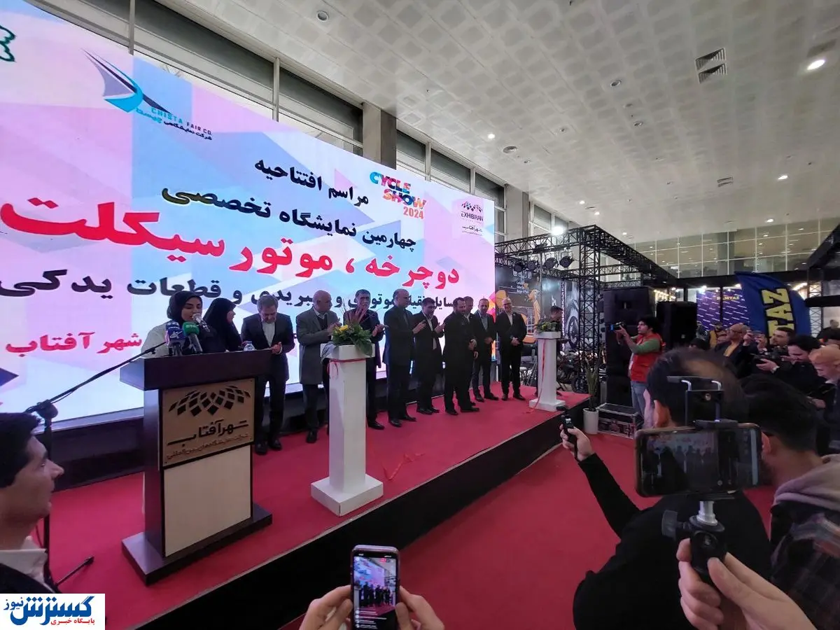 تنها یک درصد مردم از دوچرخه استفاده می کنند / باید به سمت برقی سازی حرکت کنیم