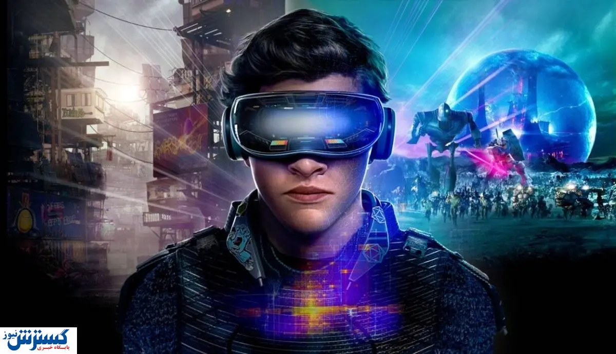 ظهور مدل جدید اقتصاد دیجیتال / متاورس چه کسانی را پولدار می کند