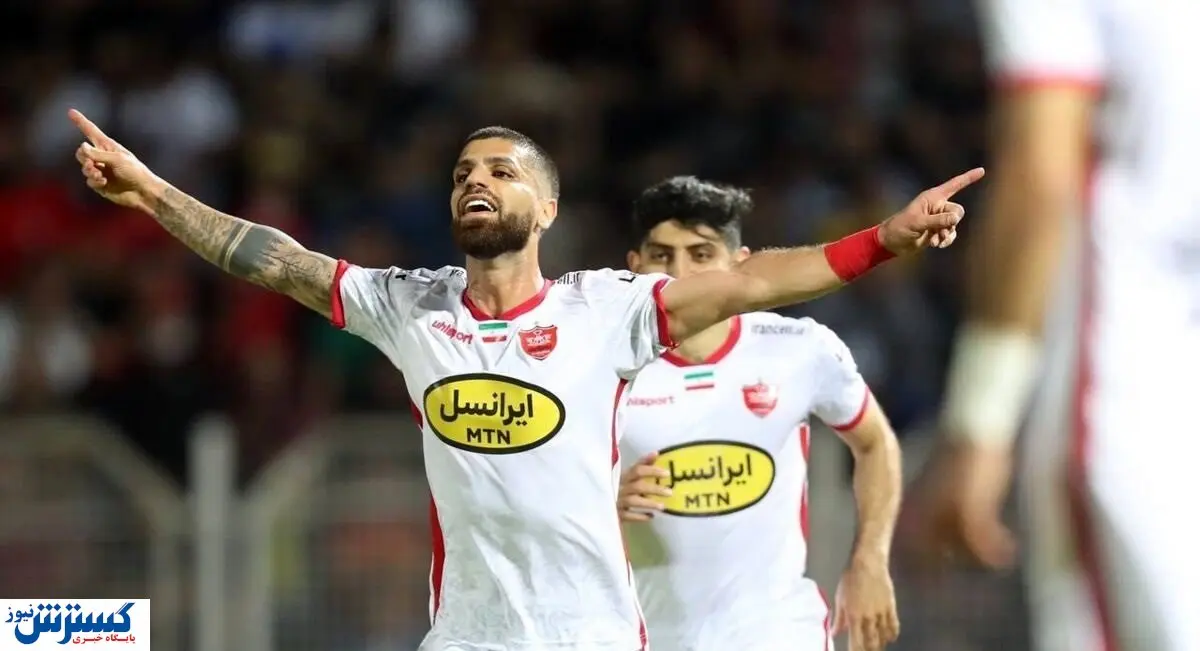 فرمانده پرسپولیس رفتنی شد؟