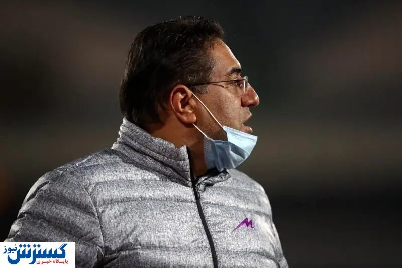 پیروانی رفتنی شد