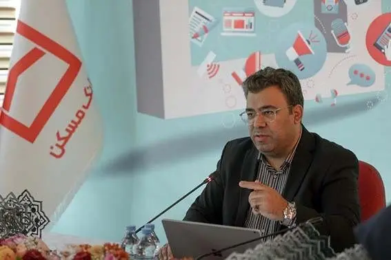 سامانه چک دیجیتال(چکاد) به زودی در بانک مسکن راهاندازی میشود