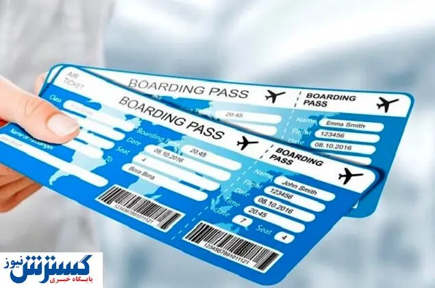 پلمب ۲ دفتر فروش ایرلاین متخلف / برخورد جدی سازمان تعزیرات با گران فروشی