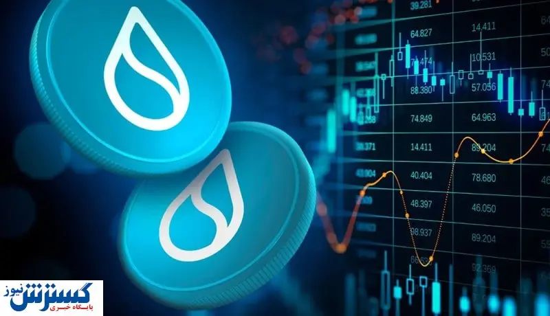 شور و هیجان در بازار ارزهای دیجیتال / سویی رکورد زد!