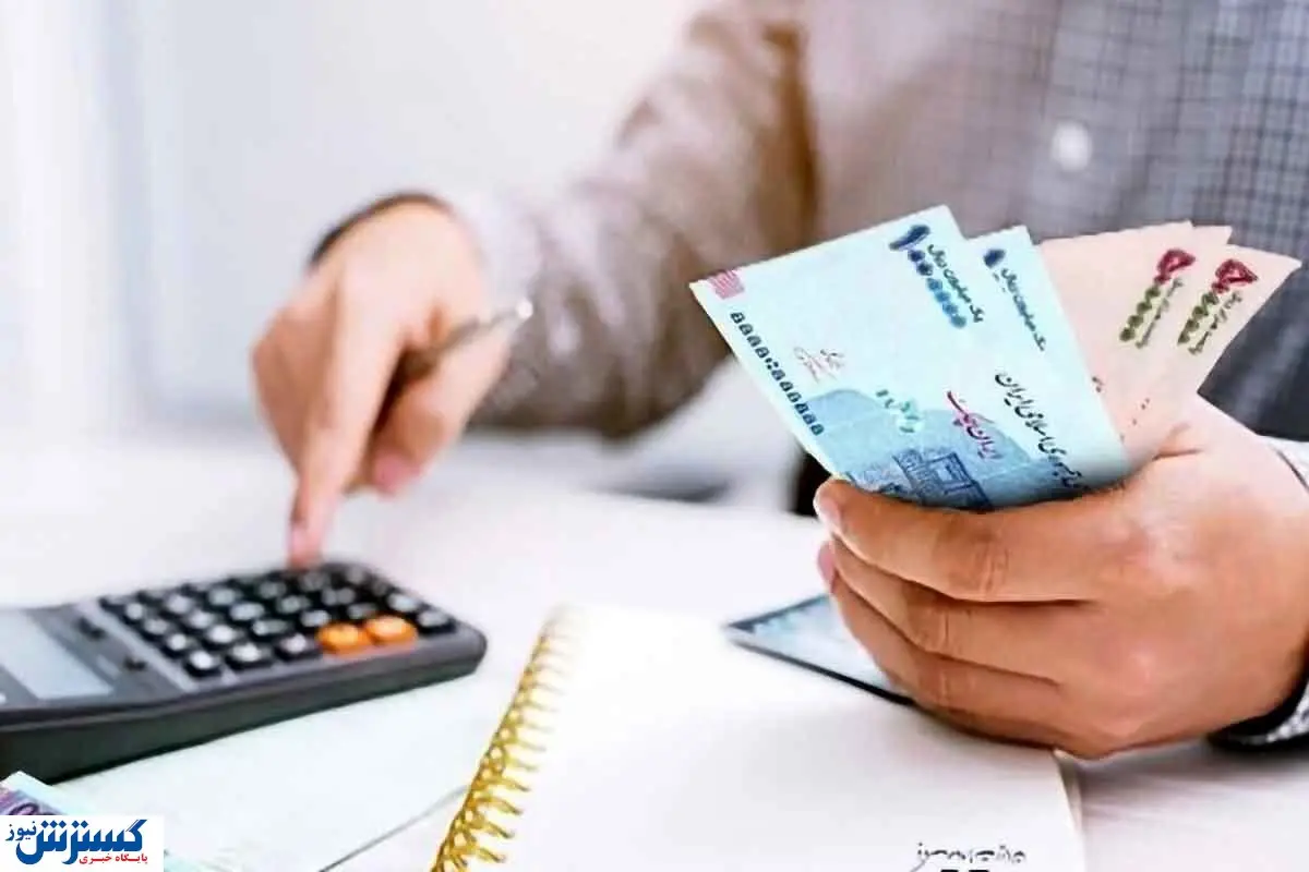پرداخت وام به ۳۰ تا ۴۰ هزار نفر