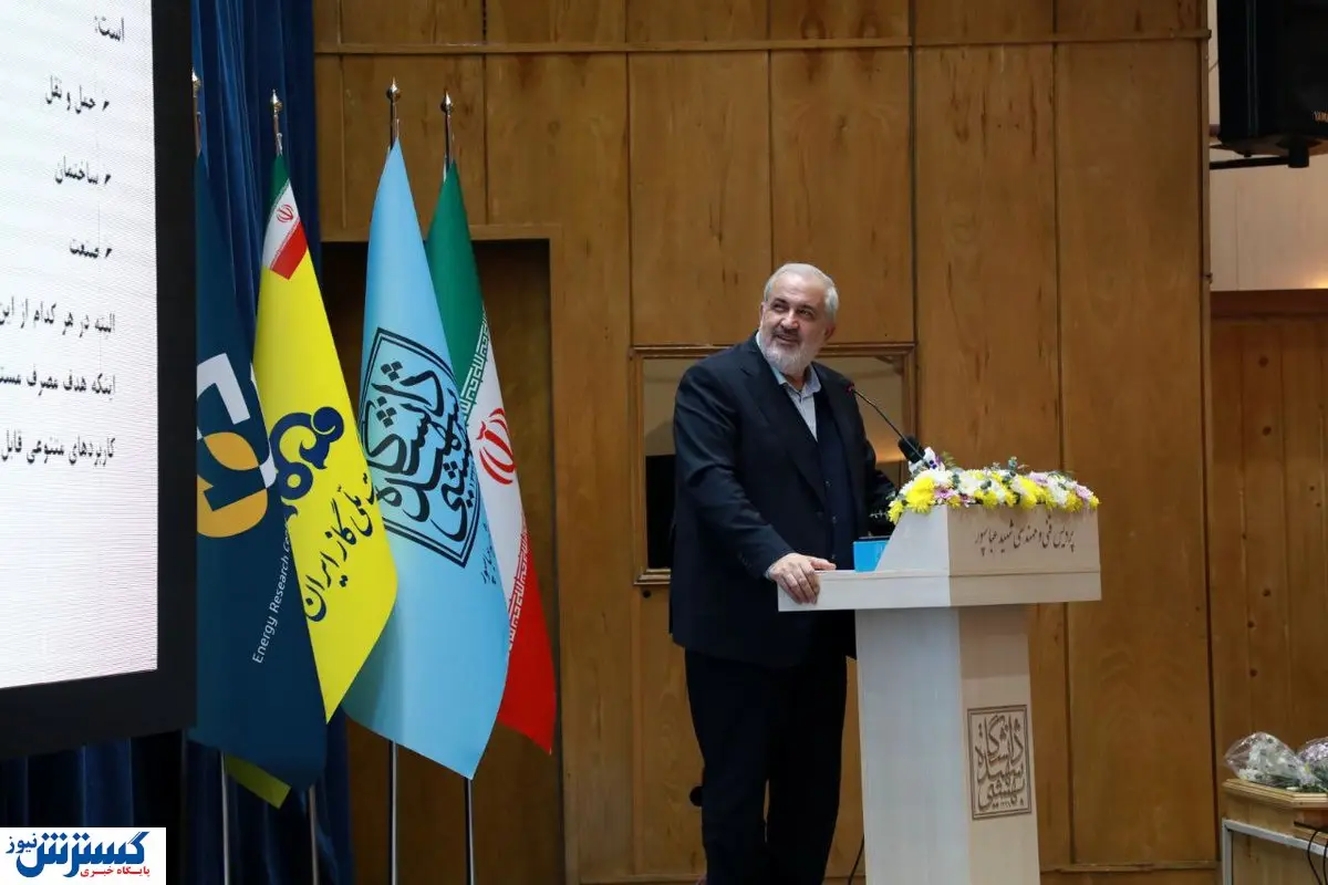 اهمیت هیدروژن در صنایع غیر قابل انکار است/ مهمترین رکن استفاده از هیدروژن اقتصاد است