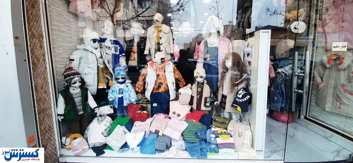 گرانی به بازار کودک هم رحم نکرد / یک شیشه شیر ۱ میلیون تومان!