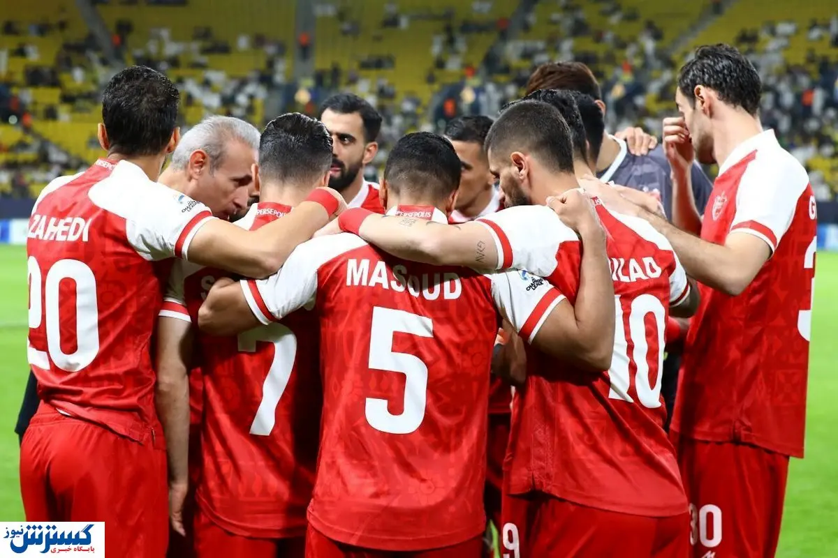 رونمایی از بمب پرسپولیس