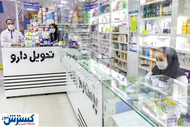 رواج داروخانه آنلاین آری یا نه؟