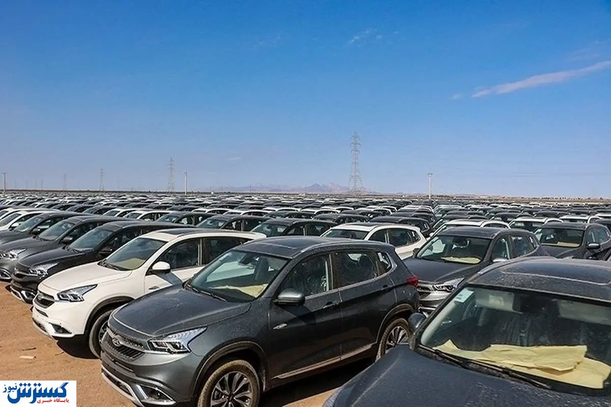 واکنش پلیس به تخلفات پارکینگ ها