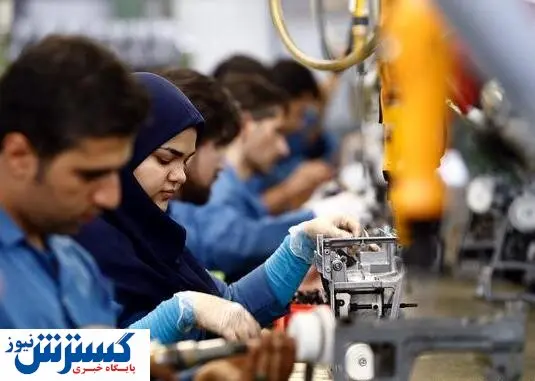 وضعیت اورژانسی اشتغال در کشور / این استان آبروداری کرد