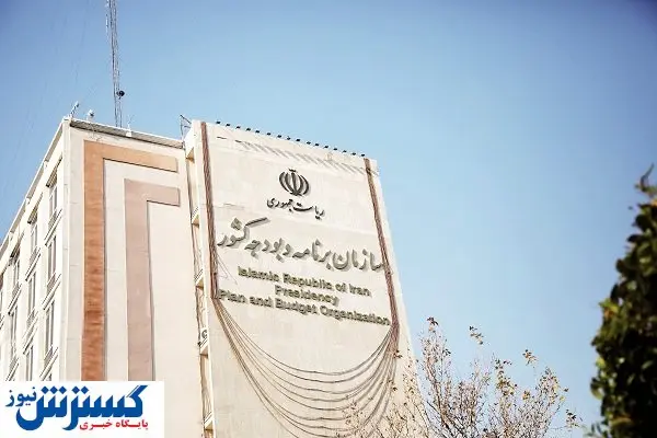 دعوای مجلس و دولت زرگری است