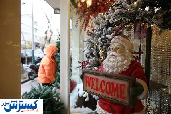 از انارهای قرمز تا بابانوئلهای پشت ویترین / درخت کریسمس از ۳۰۰ هزار تومان تا ۲۴ میلیون تومان