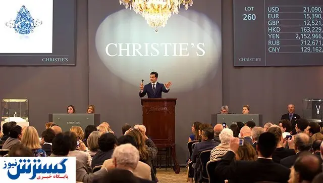 رکوردشکنی تابلوی نقاشی معروف در یک حراجی / گرانترین اثر هنری اروپا کدام است؟