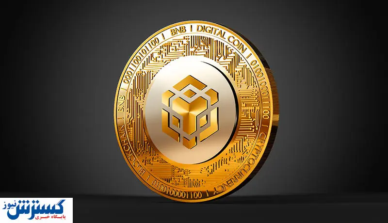رالی صعودی بایننس کوین / علت افزایش قیمت BNB چیست؟