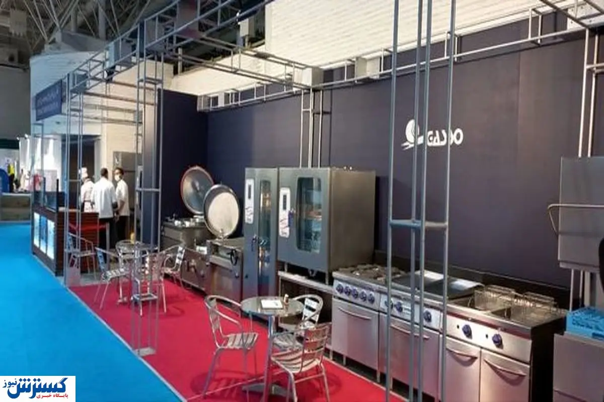ایران رقیب جدی اروپا در تولید تجهیزات آشپزخانه ای بیمارستان