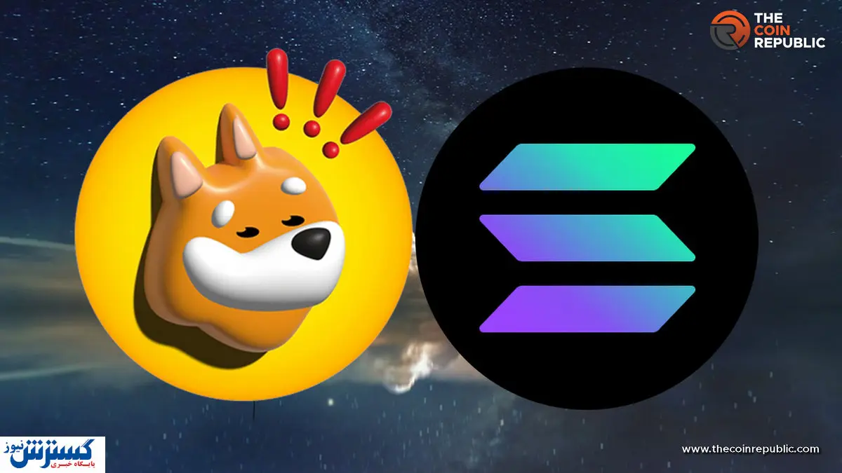 وحشت در بازار ارز دیجیتال /صرافی بزرگ رمز ارز مسدود شد