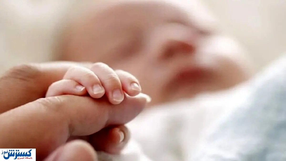 صفر تا صد دریافت یارانه مادران / واریزی جدید برای کدام استان ها است؟