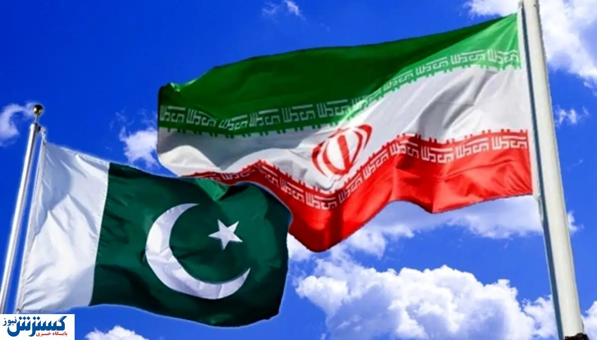 تنش بین ایران و پاکستان / مبادلات تجاری مانع یک جنگ تمام عیار می شود؟