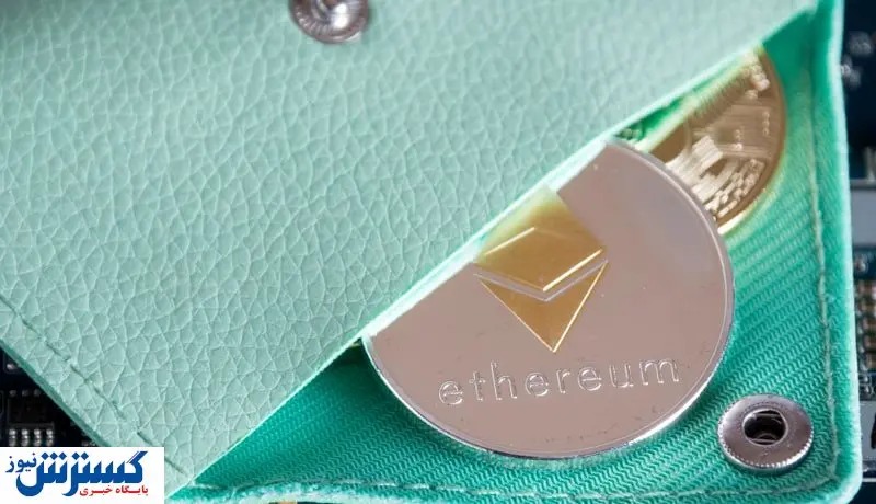 فوری / خبر مهم درباره تایید ETF اسپات اتریوم