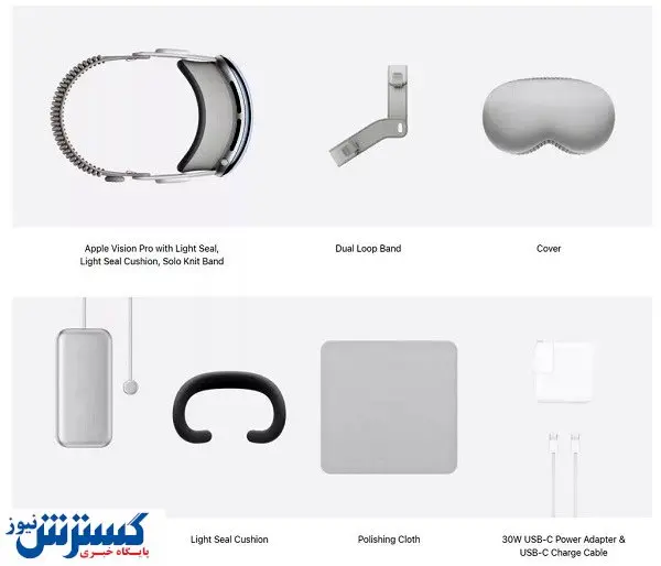 این هدست هم قیمت پراید شد!
