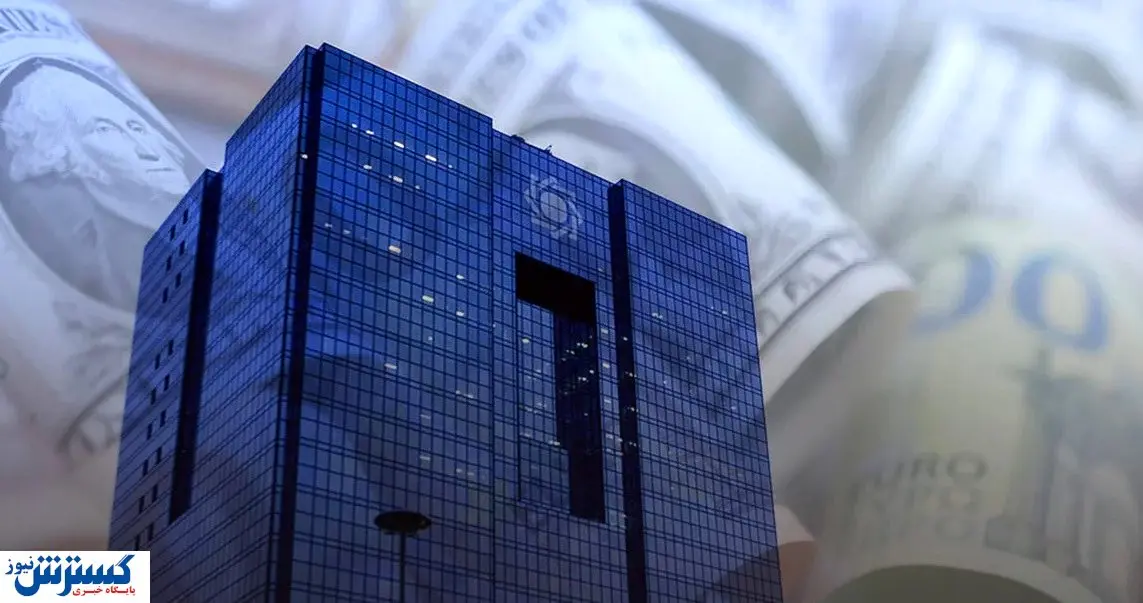 جزئیات مهم درباره ترازنامه بانک مرکزی/ نقدینگی بیشتر می شود؟